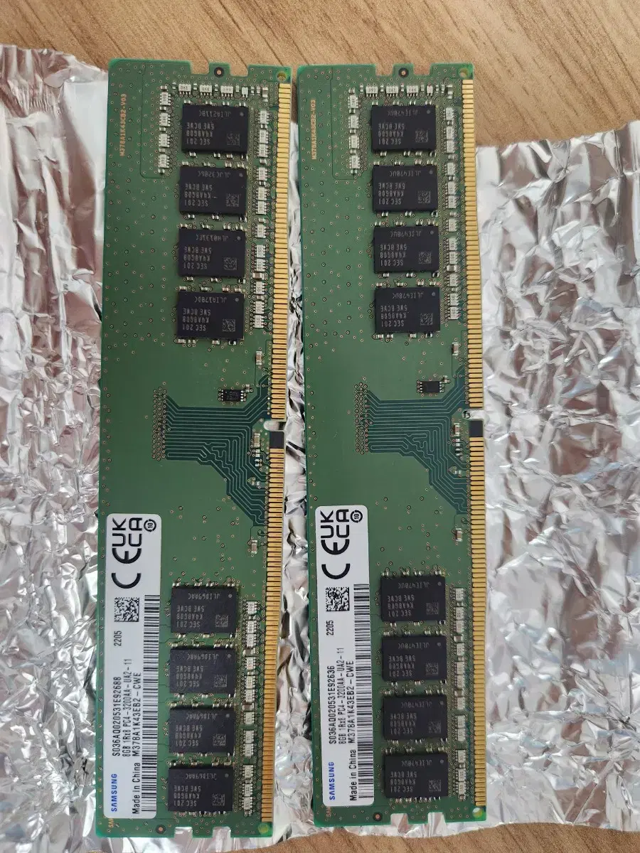 삼성전자 DDR4 16G PC4-3200 (정품) 8G x 2 듀얼채널